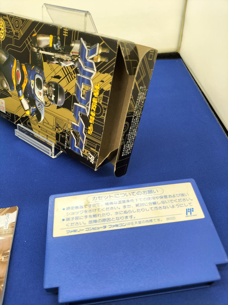 Laden Sie das Bild in Galerie -Viewer, ANGEL Tokkyuu Shirei Solbrain Famicom (NES) soft Japanese Version -Used
