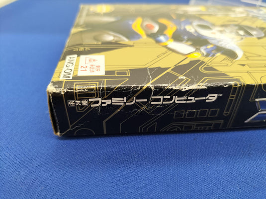 ANGEL Tokkyuu Shirei Solbrain Famicom (NES) soft Japanese Version -Used