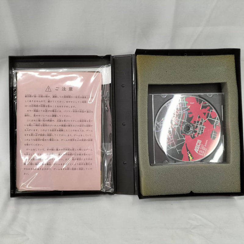Cargue la imagen en el visor de la galería, ASCII Giten Megami Tensei: Tokyo Mokushiroku PC soft Japanese Version -Used
