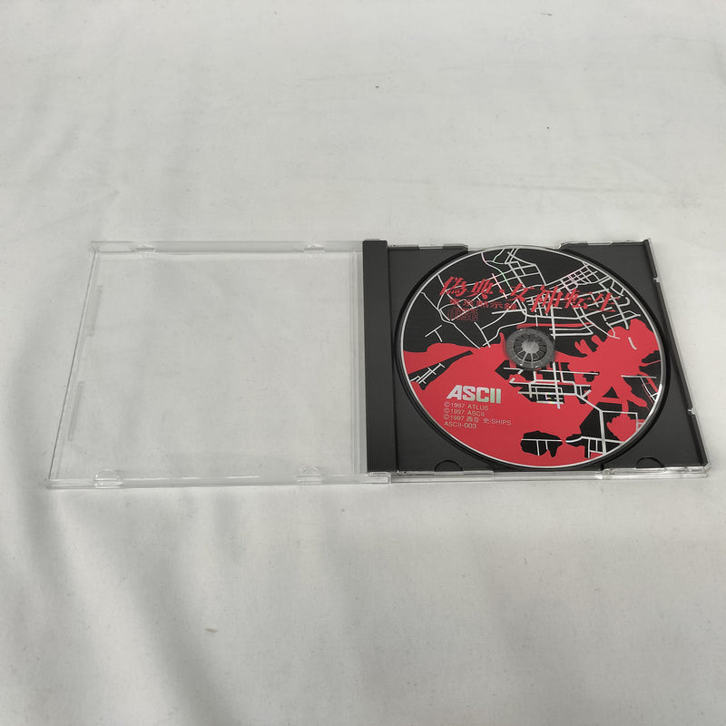 Cargue la imagen en el visor de la galería, ASCII Giten Megami Tensei: Tokyo Mokushiroku PC soft Japanese Version -Used
