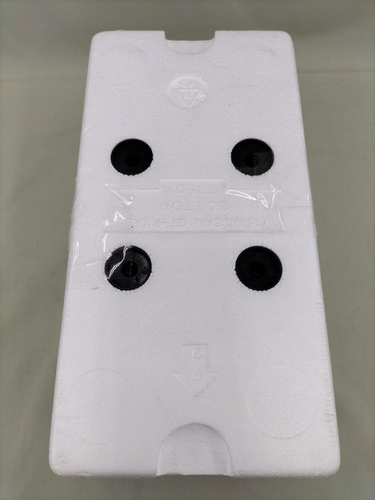 AUTOart SPECIAL EDITION Brilliant White Pearl NISSAN GT-R R-35 1/18 Scale Car– Used