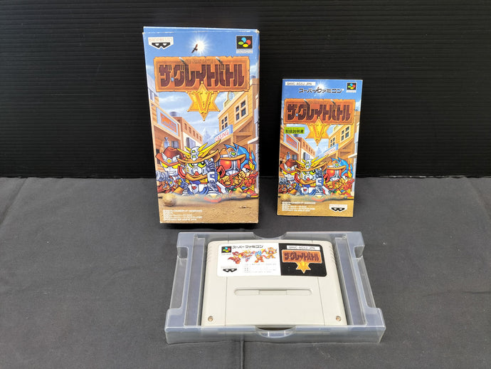 BANPRESTO The Great Battle SFC soft Japanese Version -Used