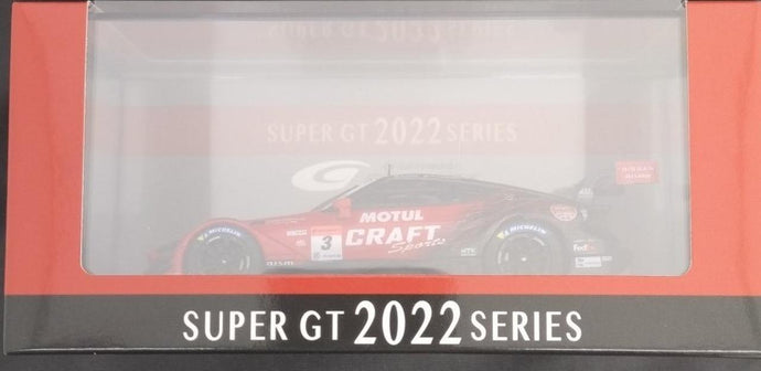 EBBRO SUPER GT500 2022 NO.3 1/43 Diecast Car– Used