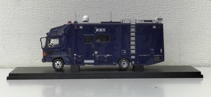 RAI'S 2015 Metropolitan Police Public Security Mobile Investigation Unit Command Vehicle 1/43– Used