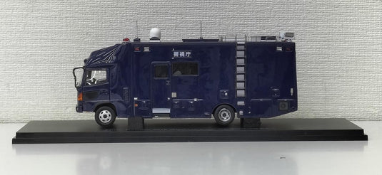 RAI'S 2015 Metropolitan Police Public Security Mobile Investigation Unit Command Vehicle 1/43– Used