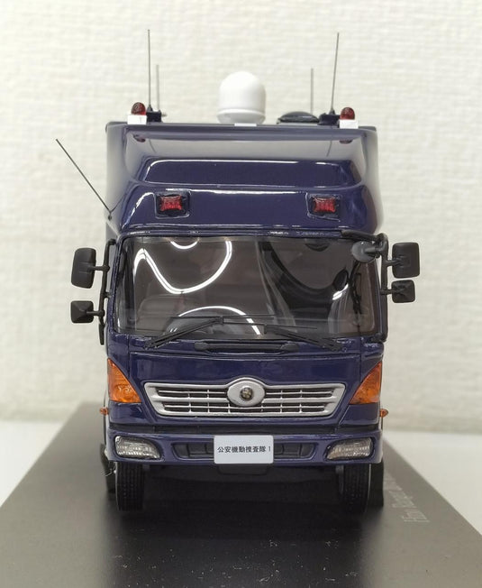RAI'S 2015 Metropolitan Police Public Security Mobile Investigation Unit Command Vehicle 1/43– Used
