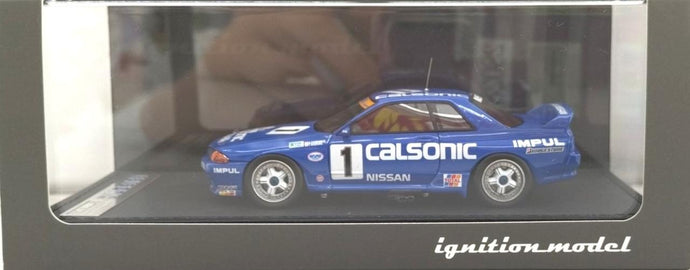 IGNITION MODEL IG1593 1/43 CALSONIC SKYLINE 1991 JTC– Used