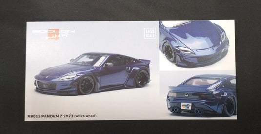 EIDOLON EM704A TOM'S GR YARIS 2021 1/43 Scale Car– Used