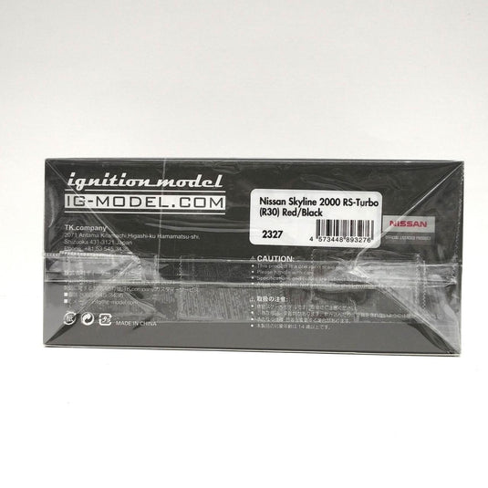 IGNITION MODEL 1/43 Nissan SKYLINE 2000 TURBO R30 Model Car– Used