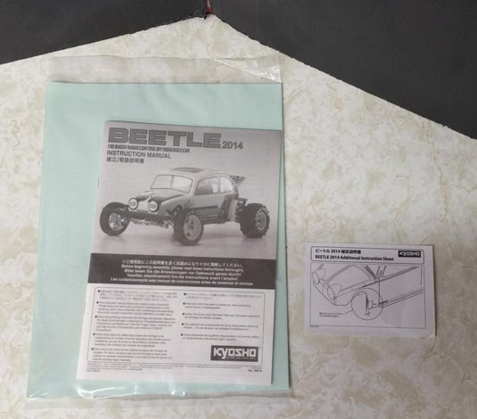 KYOSHO 1/10 Beetle Off-Road Racer RC - Used