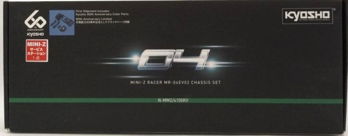 KYOSHO 32892 MINI-Z MR-04EVO2 Chassis Set N-WB94 4100KV - Used