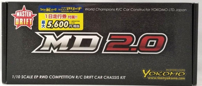 YOKOMO MDR-020 1/10 Master Drift MD 2.0 Assembly Kit - Used