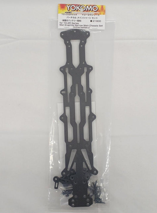 YOKOMO Vertical Main Chassis Set for Vertical Battery RC Parts - Used