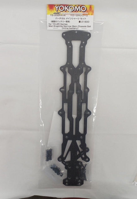 YOKOMO Vertical Main Chassis Set for Vertical Battery RC Parts - Used