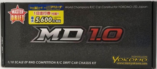 YOKOMO MDR-010 1/10 Master Drift MD 1.0 Assembly Kit - Used