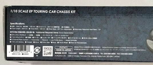 YOKOMO MSR-010A Master Speed MS1.0 Assembly Kit Hard Aluminum Chassis - Used