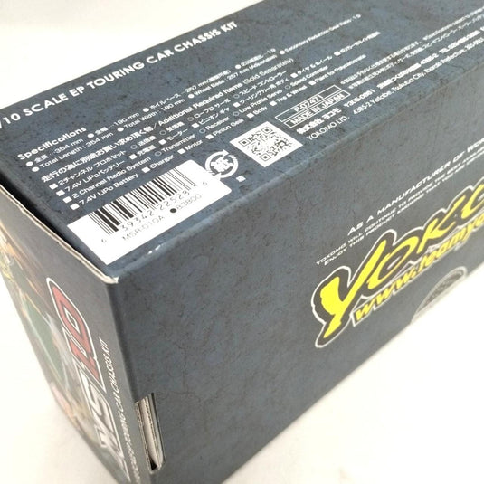 YOKOMO MSR-010A Master Speed MS1.0 Assembly Kit Hard Aluminum Chassis - Used
