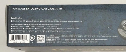 YOKOMO MSR-010A Master Speed MS1.0 Assembly Kit Hard Aluminum Chassis - Used
