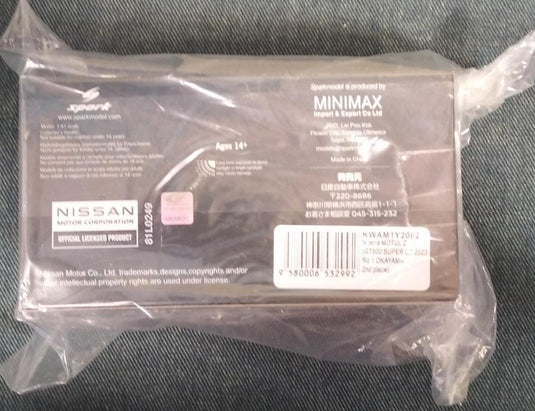 NISMO Spark Nismo Festival 2023 Exclusive Nissan Z GT500 1-2 Finish 1/43– Used