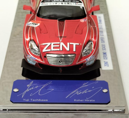 EBBRO 20th GT500 2013 Champion ZENT CERUMO LEXUS SC430 1/43 Scale– Used