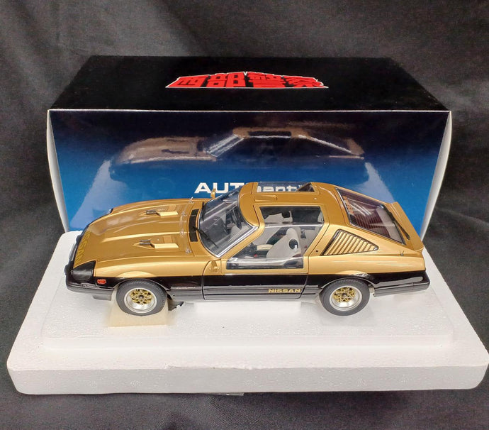 AUTOart 77476 Nissan Fairlady 280Z 