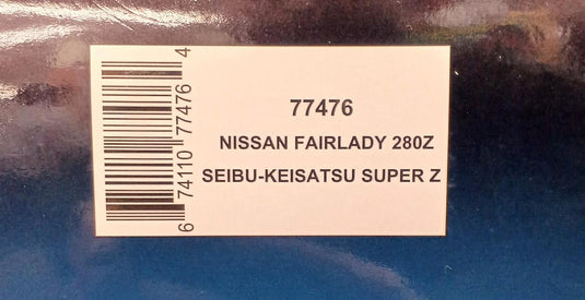 AUTOart 77476 Nissan Fairlady 280Z "Super Z" Seibu Keisatsu 1/18 Scale Car– Used