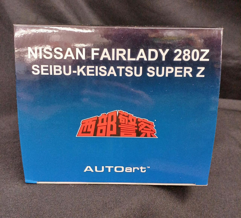 Cargue la imagen en el visor de la galería, AUTOart 77476 Nissan Fairlady 280Z &quot;Super Z&quot; Seibu Keisatsu 1/18 Scale Car– Used
