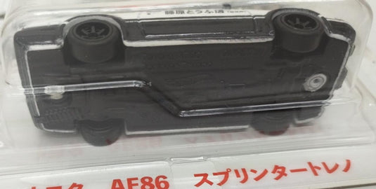 Hot Wheels Initial D Toyota Sprinter Trueno AE86 Model Car– Used