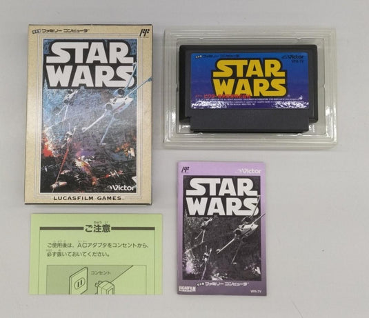 VICTOR Star Wars Famicom (NES) soft Japanese Version -Used