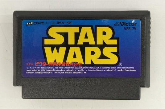 VICTOR Star Wars Famicom (NES) soft Japanese Version -Used