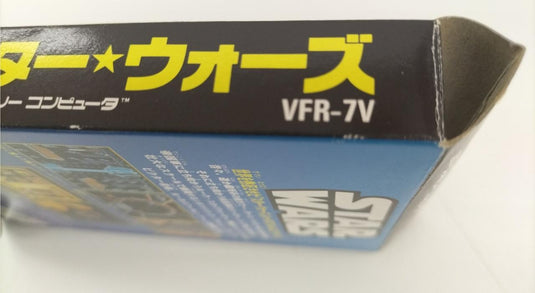 VICTOR Star Wars Famicom (NES) soft Japanese Version -Used