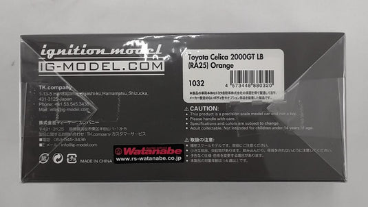 IGNITION MODEL 1032 TOYOTA Celica 2000GT LB Orange 1/43 Scale Car– Used