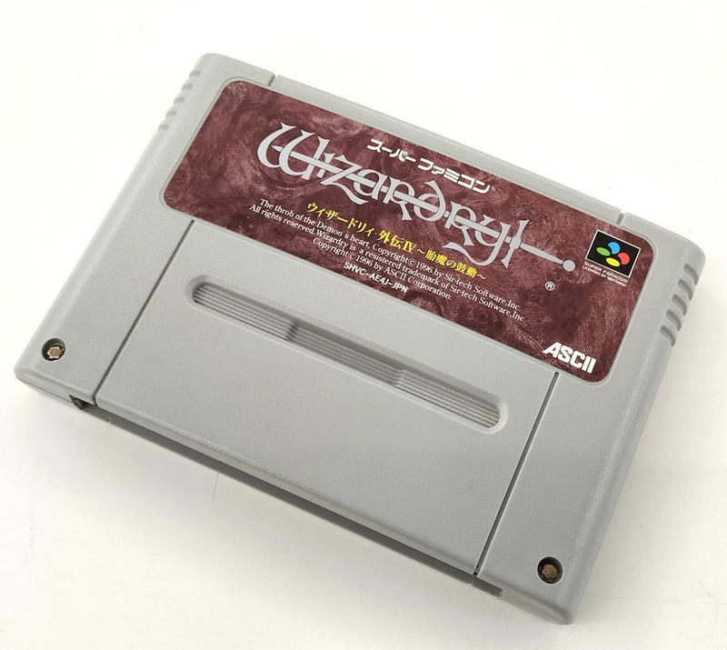 Load image into Gallery viewer, ASCII Wizardry Gaiden IV: Throb of the Demon&#39;s Heart Super Famicom (SFC) soft SHVC-AE4J-JPN Japanese Version -Used
