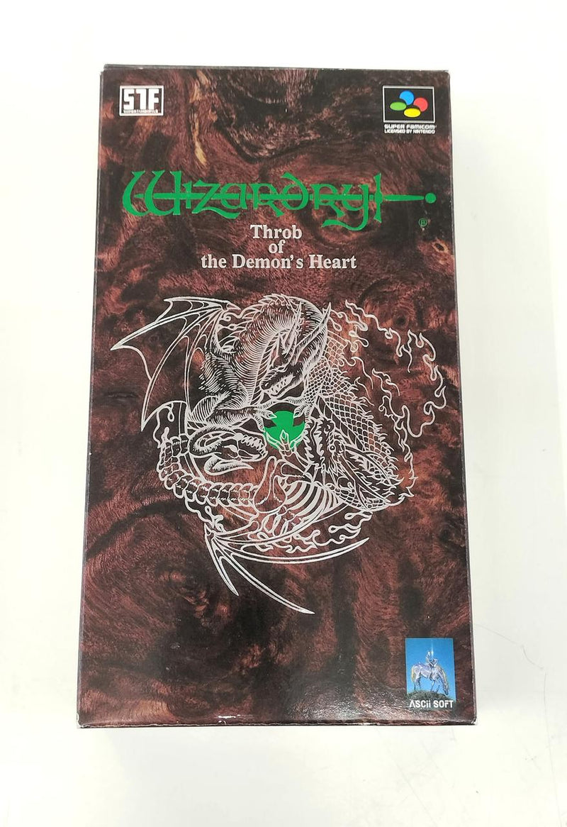 Load image into Gallery viewer, ASCII Wizardry Gaiden IV: Throb of the Demon&#39;s Heart Super Famicom (SFC) soft SHVC-AE4J-JPN Japanese Version -Used
