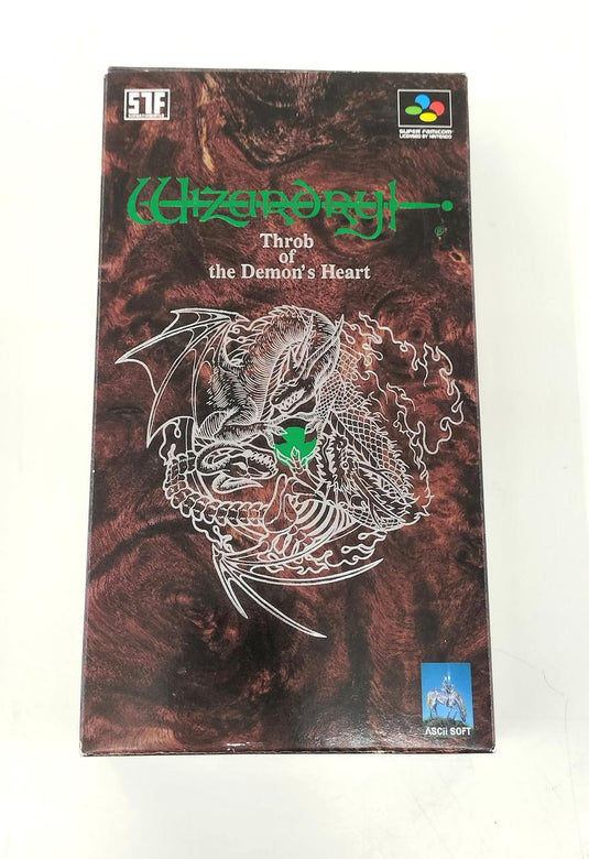 ASCII Wizardry Gaiden IV: Throb of the Demon's Heart Super Famicom (SFC) soft SHVC-AE4J-JPN Japanese Version -Used