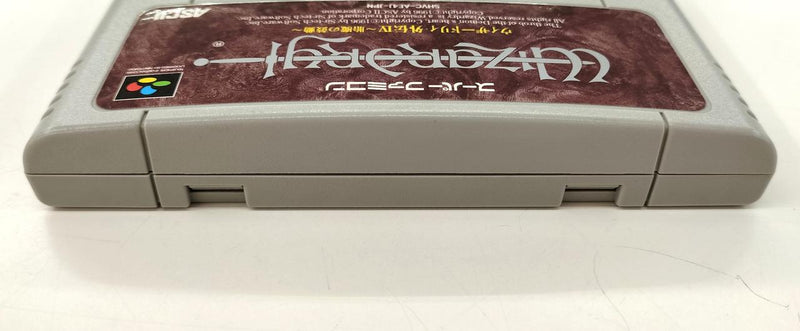 Load image into Gallery viewer, ASCII Wizardry Gaiden IV: Throb of the Demon&#39;s Heart Super Famicom (SFC) soft SHVC-AE4J-JPN Japanese Version -Used
