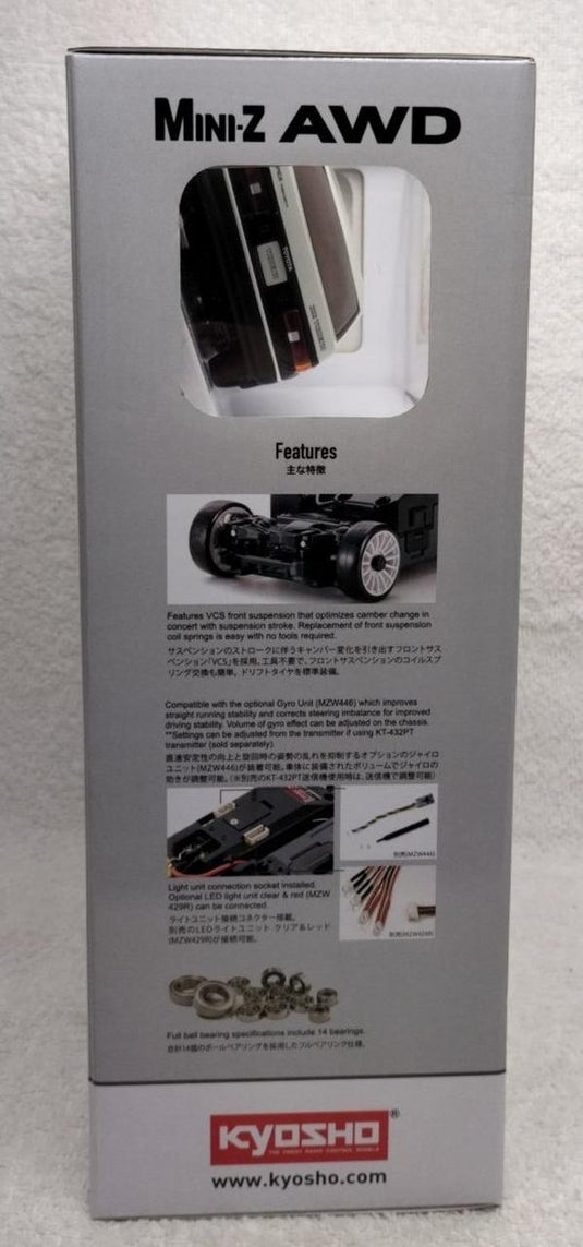 KYOSHO Toyota Sprinter Trueno AE86 MINI-Z AWD - Used