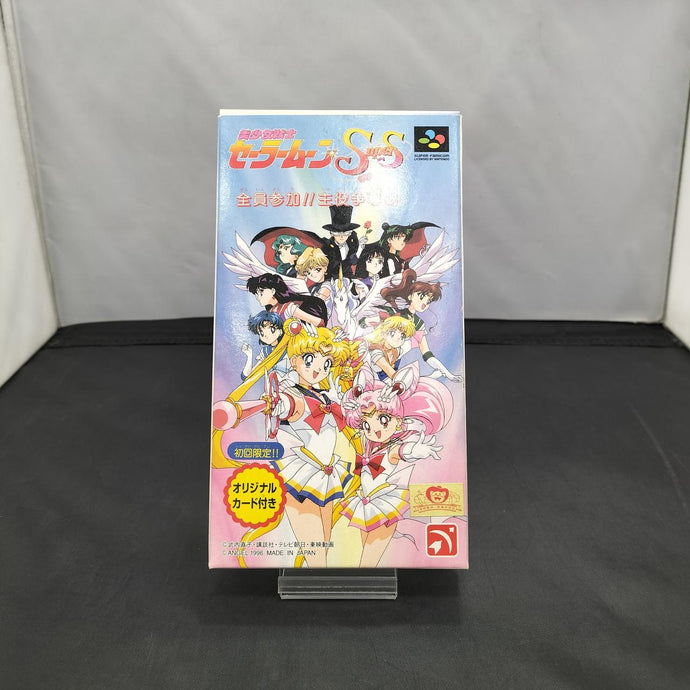 ANGEL Bishoujo Senshi Sailor Moon SuperS: Zenin Sanka!! Shuyaku Soudatsusen Super Famicom (SFC) soft Japanese Version -Used