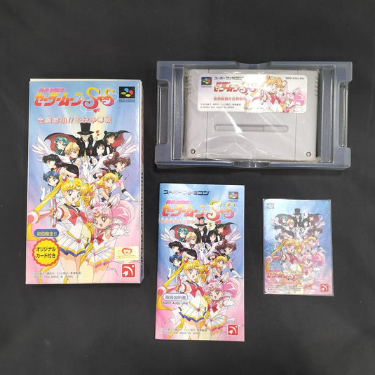 ANGEL Bishoujo Senshi Sailor Moon SuperS: Zenin Sanka!! Shuyaku Soudatsusen Super Famicom (SFC) soft Japanese Version -Used