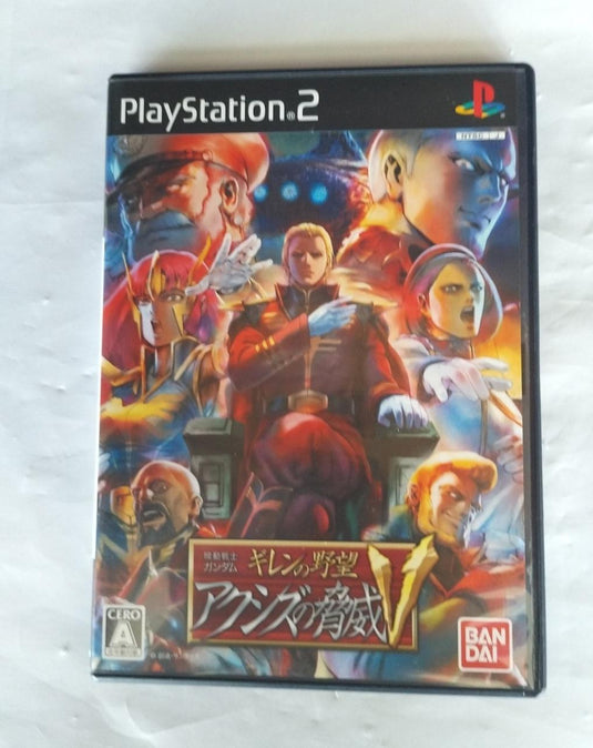 BANDAI NAMCO GAMES Mobile Suit Gundam: Gihren's Greed - Threat of Axis V SLPS-25914 PS2 soft Japanese Version -Used