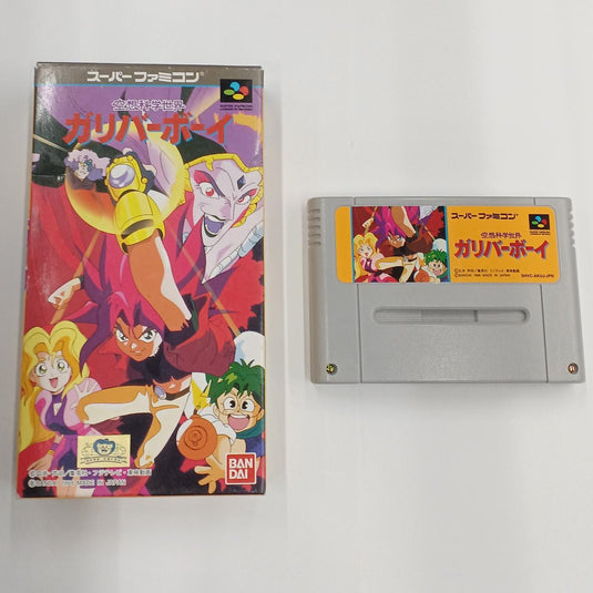 BANDAI Kuusou Kagaku Sekai Gulliver Boy Super Famicom (SFC) soft Japanese Version -Used