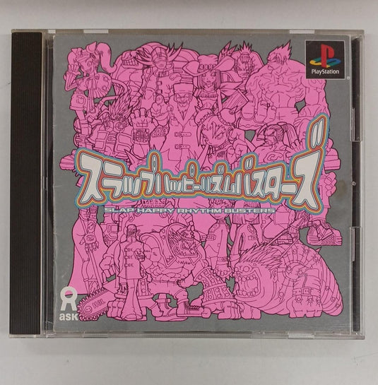 ASK Slap Happy Rhythm Busters PlayStation (PS1) soft Japanese Version -Used