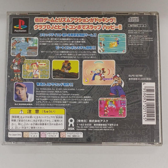 ASK Slap Happy Rhythm Busters PlayStation (PS1) soft Japanese Version -Used