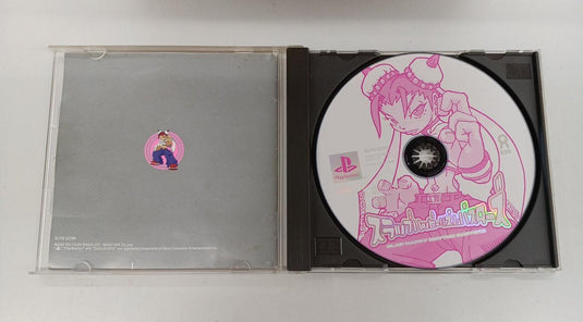 ASK Slap Happy Rhythm Busters PlayStation (PS1) soft Japanese Version -Used