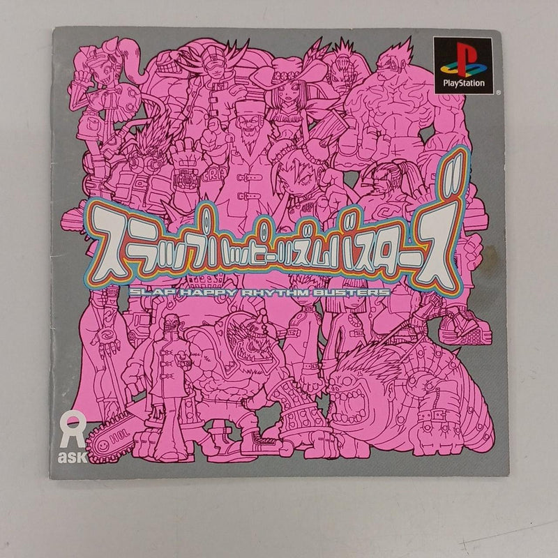 Load image into Gallery viewer, ASK Slap Happy Rhythm Busters PlayStation (PS1) soft Japanese Version -Used
