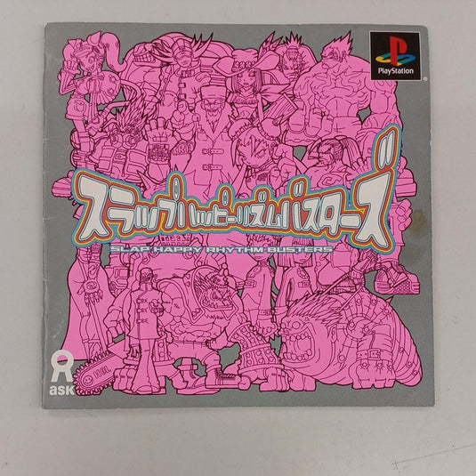 ASK Slap Happy Rhythm Busters PlayStation (PS1) soft Japanese Version -Used