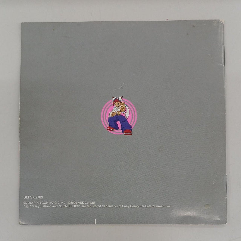 Load image into Gallery viewer, ASK Slap Happy Rhythm Busters PlayStation (PS1) soft Japanese Version -Used
