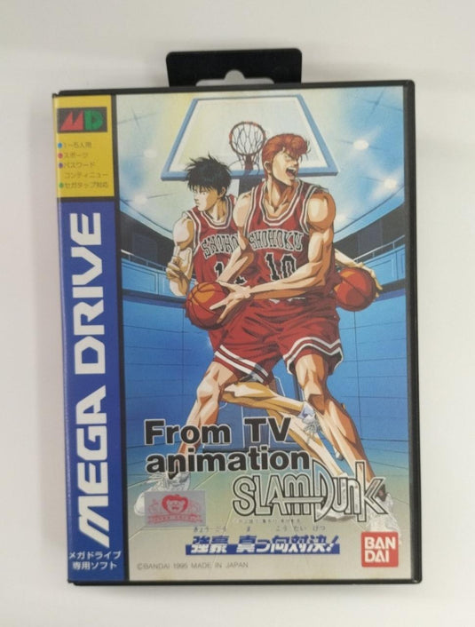 BANDAI TV Anime Slam Dunk: Kyougou Makkou Taiketsu! Mega Drive soft Japanese Version -Used