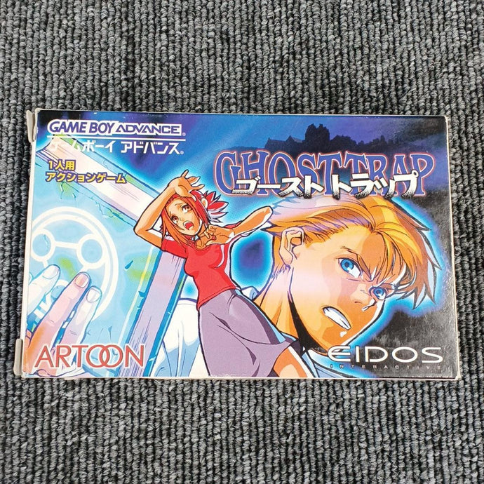 ARTOON Ghost Trap GBA soft Japanese Version -Used
