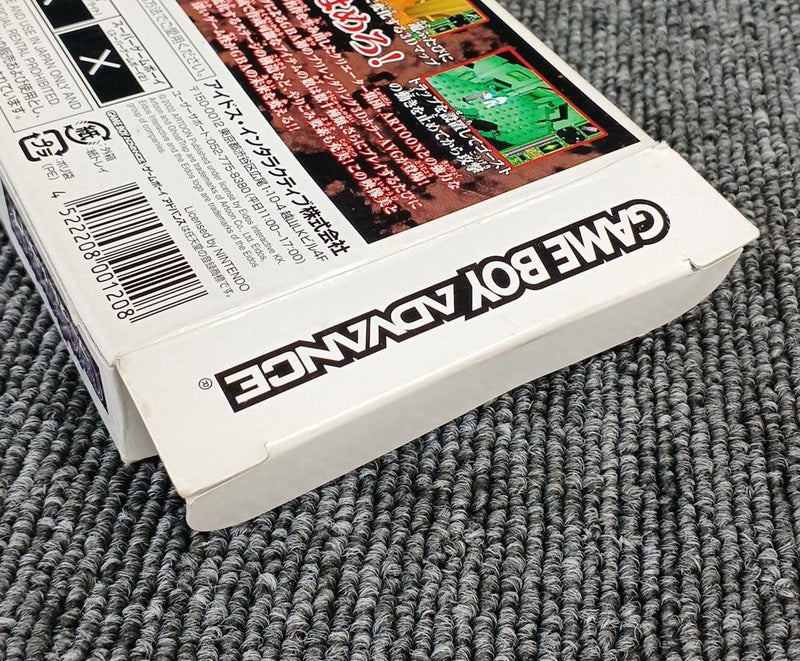Cargue la imagen en el visor de la galería, ARTOON Ghost Trap GBA soft Japanese Version -Used
